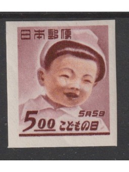 1949 GIAPPONE FESTVAL DELLA...