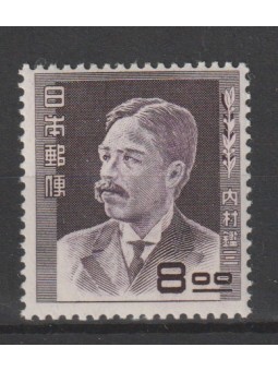 1951 GIAPPONE JAPAN...