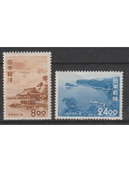 1951 GIAPPONE JAPAN...