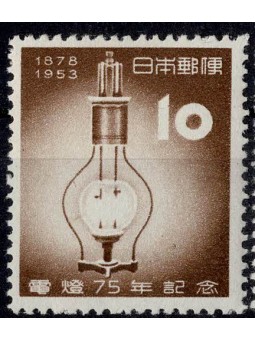 1953 GIAPPONE 75° ANNIV....