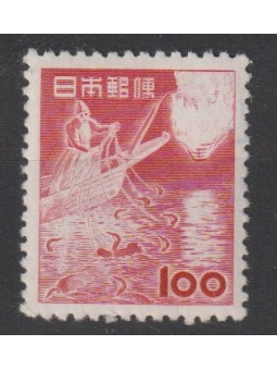 1953 GIAPPONE JAPOAN SERIE...