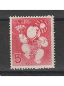 1953 GIAPPONE NUOVO ANNO...