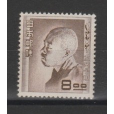 1951 GIAPPONE JAPAN...