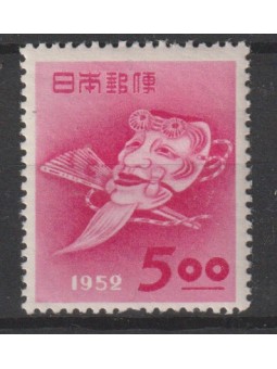 1952 GIAPPONE JAPAN NUOVO...