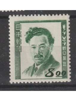 1949 GIAPPONE JAPAN HINDEYO...