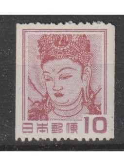 1949 GIAPPONE JAPAN SERIE...