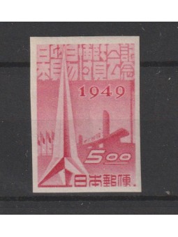 1949 GIAPPONE EXPO YOKOHAMA...