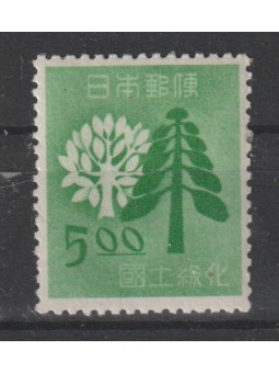 1949 GIAPPONE JAPAN...