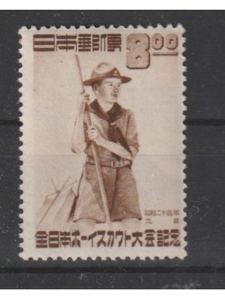 1949 GIAPPONE JAPAN SCOUT...