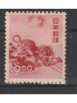 1949 GIAPPONE JAPAN ANNO...