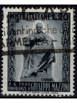 1949 REPUBBLICA ITALIANA...