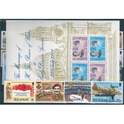 1980 MAN ANNATA COMPLETA 25 VALORI E 2 BF NUOVI MNH MF24436