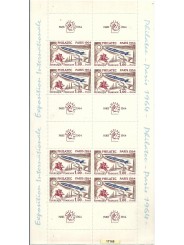 1964 FRANCIA PHILATEC BF N 6 - 8 VAL MNH MF17168