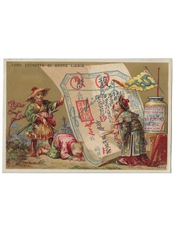 S 0092 / LIEBIG /...