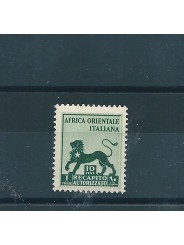 1942 AOI RECAPITO AUTORIZZATO 10c LEONE DI GIUDA 1 V MNH MF17175