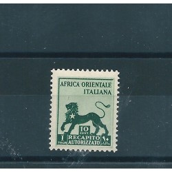 1942 AOI RECAPITO AUTORIZZATO 10c LEONE DI GIUDA 1 V MNH MF17175