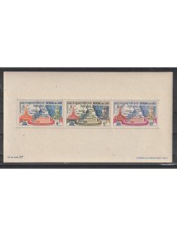 LAOS 1964 - MONUMENTI NUBIA...