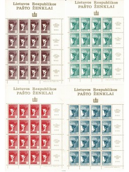 1990 LITUANIA LIETUVA...