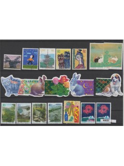 1999 GIAPPONE JAPAN 19...