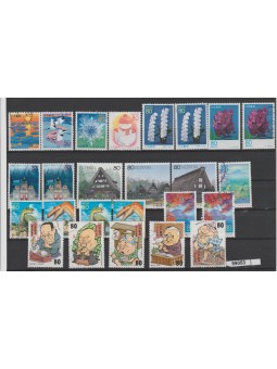 1999 GIAPPONE JAPAN 25...