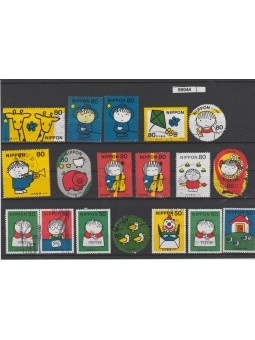 1999 GIAPPONE JAPAN 18...