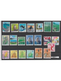 1999 GIAPPONE JAPAN 21...