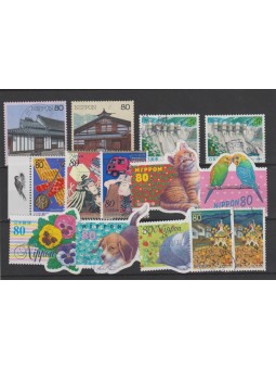 1998 GIAPPONE JAPAN 14...