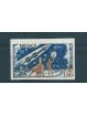 1964 MONACO EXPO PARIGI SPAZIO UN VALORE NON DENTELLATO MNH MF17163