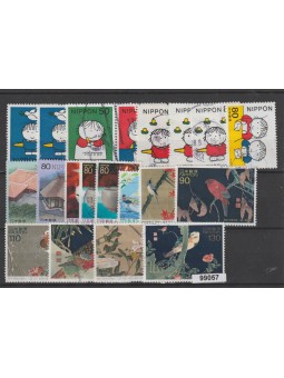 1998 GIAPPONE JAPAN 20...