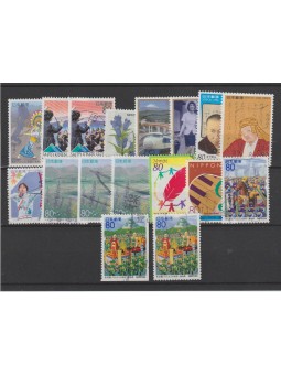 1996 GIAPPONE JAPAN 17...