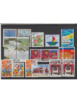 1996 GIAPPONE JAPAN 19...