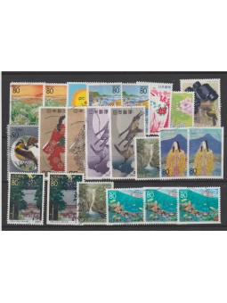 1996 GIAPPONE JAPAN 22...