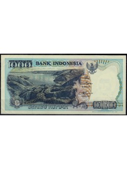 INDONESIA 1992 BANCONOTA...