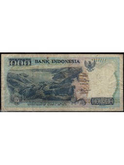 INDONESIA 1992 BANCONOTA...