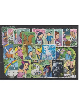 2006 GIAPPONE JAPAN 28...