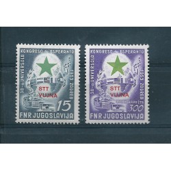 1953 TRIESTE B STT - VUJNA PA CONGR ESPERANTO 300d VIOLETTO 1 VAL MLH MF13858