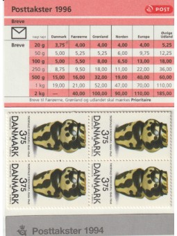 DANIMARCA 1996 BINDESBOLL...