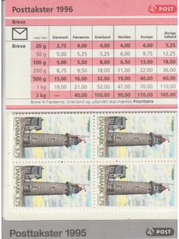 DANIMARCA 1996 GIORNATA DEL...