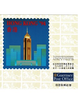 1994 GUERNSEY EUROPA - HONG...