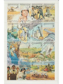 1993 LIBIA LIBYA 24° DELLA...