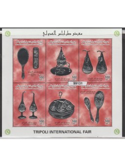 1998 LIBIA LIBYA OGGETTI IN...