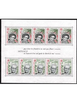 1980 MONACO EUROPA CEPT...