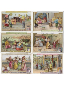 S 0659 / LIEBIG / CINA I...