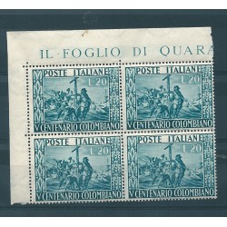 1951 REPUBBLICA ITALIANA 5...