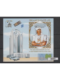 1994 LIBIA LIBYA 25°...