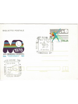 1978 REPUBBLICA ITALIANA...