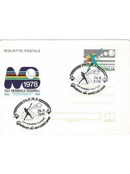 1978 REPUBBLICA ITALIANA...