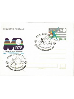 1978 REPUBBLICA ITALIANA...