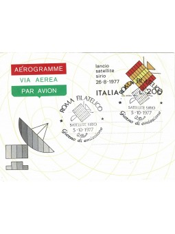 1977 REPUBBLICA ITALIANA...