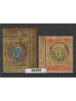 AFARS ET ISSAS 1970 POSTA...